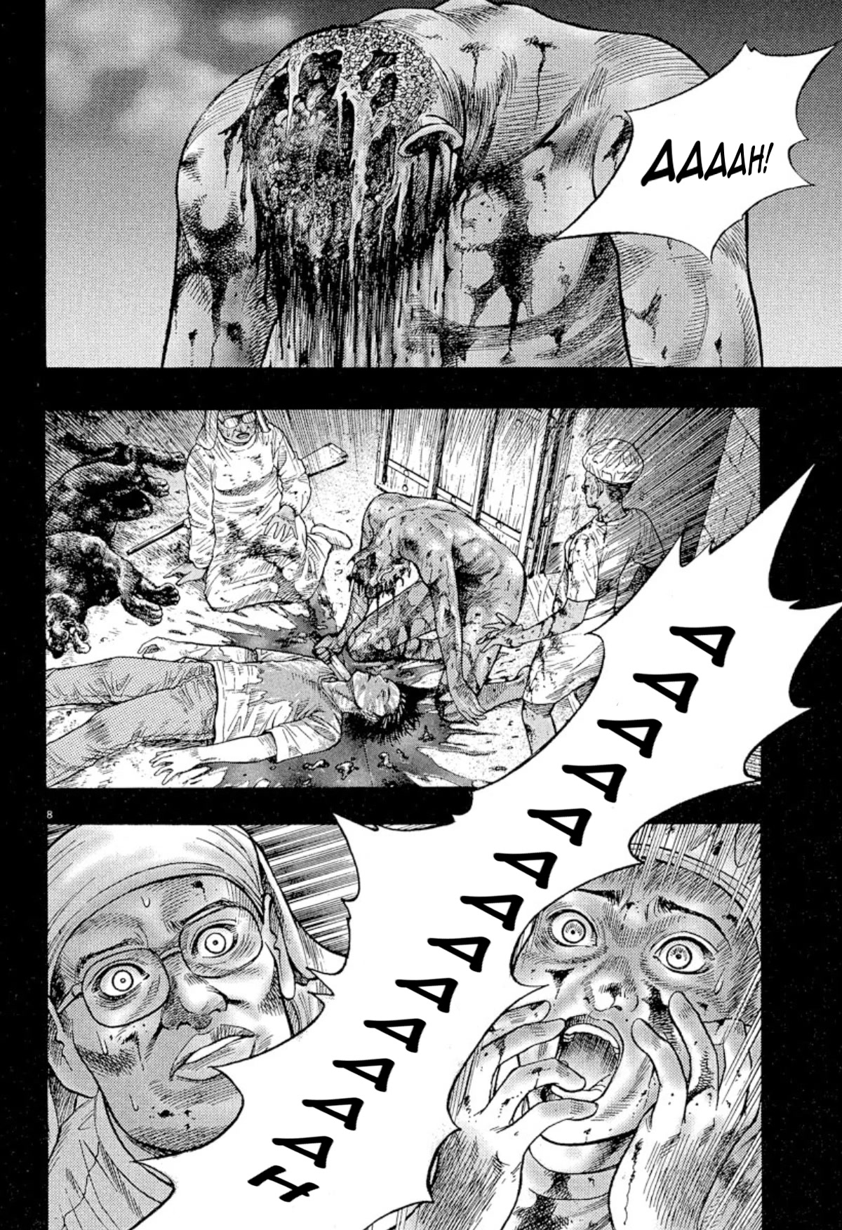 Omega Tribe Chapter 4 page 7 - Chapter 4: Haru's awakening