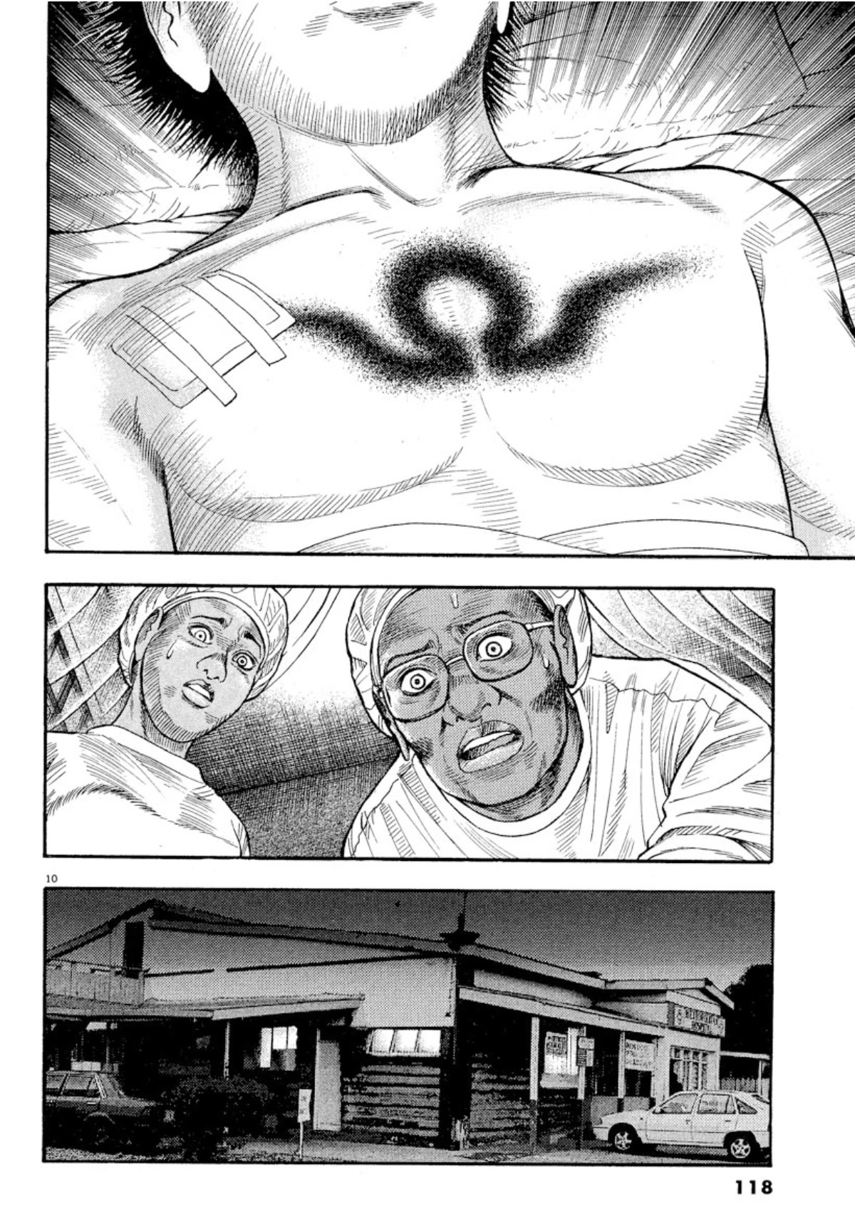 Omega Tribe Chapter 4 page 9 - Chapter 4: Haru's awakening
