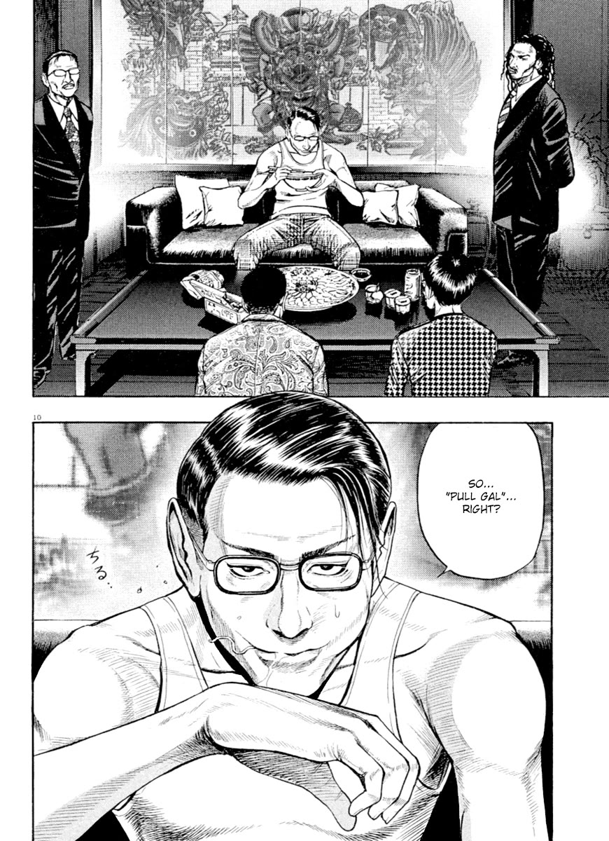 Omega Tribe Chapter 40 page 10 - Chapter 40: The Far East Front A Legendary Leader