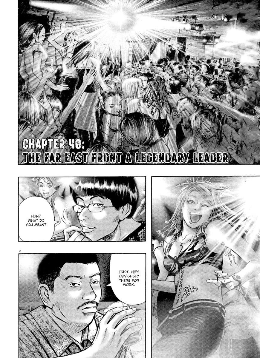 Omega Tribe Chapter 40 page 2 - Chapter 40: The Far East Front A Legendary Leader