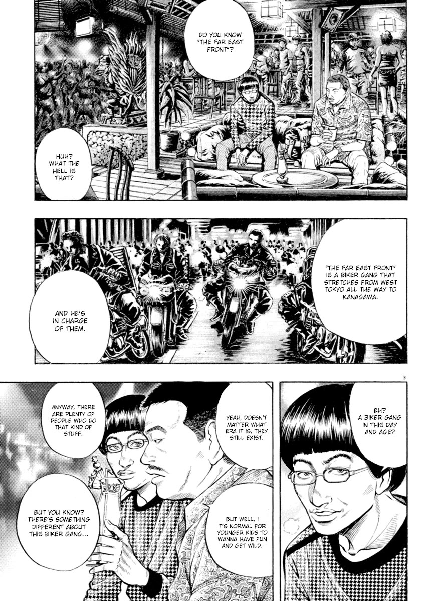 Omega Tribe Chapter 40 page 3 - Chapter 40: The Far East Front A Legendary Leader