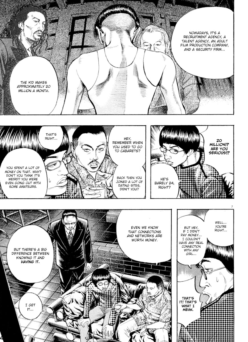 Omega Tribe Chapter 40 page 7 - Chapter 40: The Far East Front A Legendary Leader