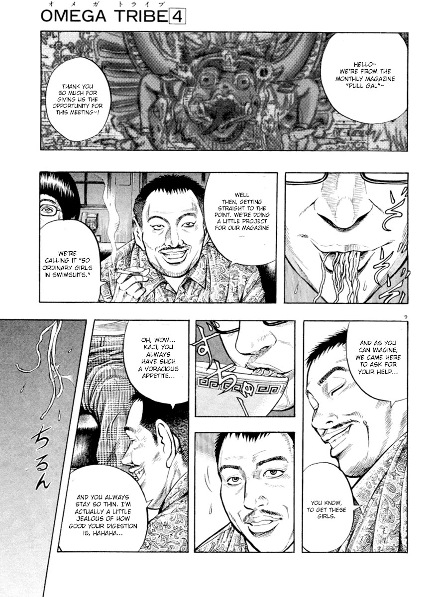 Omega Tribe Chapter 40 page 9 - Chapter 40: The Far East Front A Legendary Leader