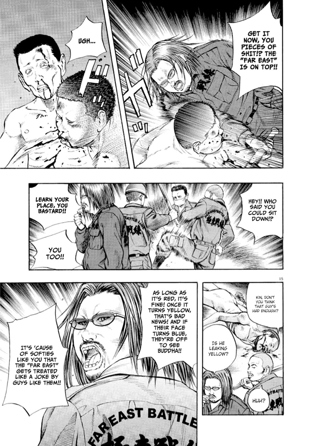 Omega Tribe Chapter 42 page 20 - Chapter 42: Yonghee Dreams Of The Omega