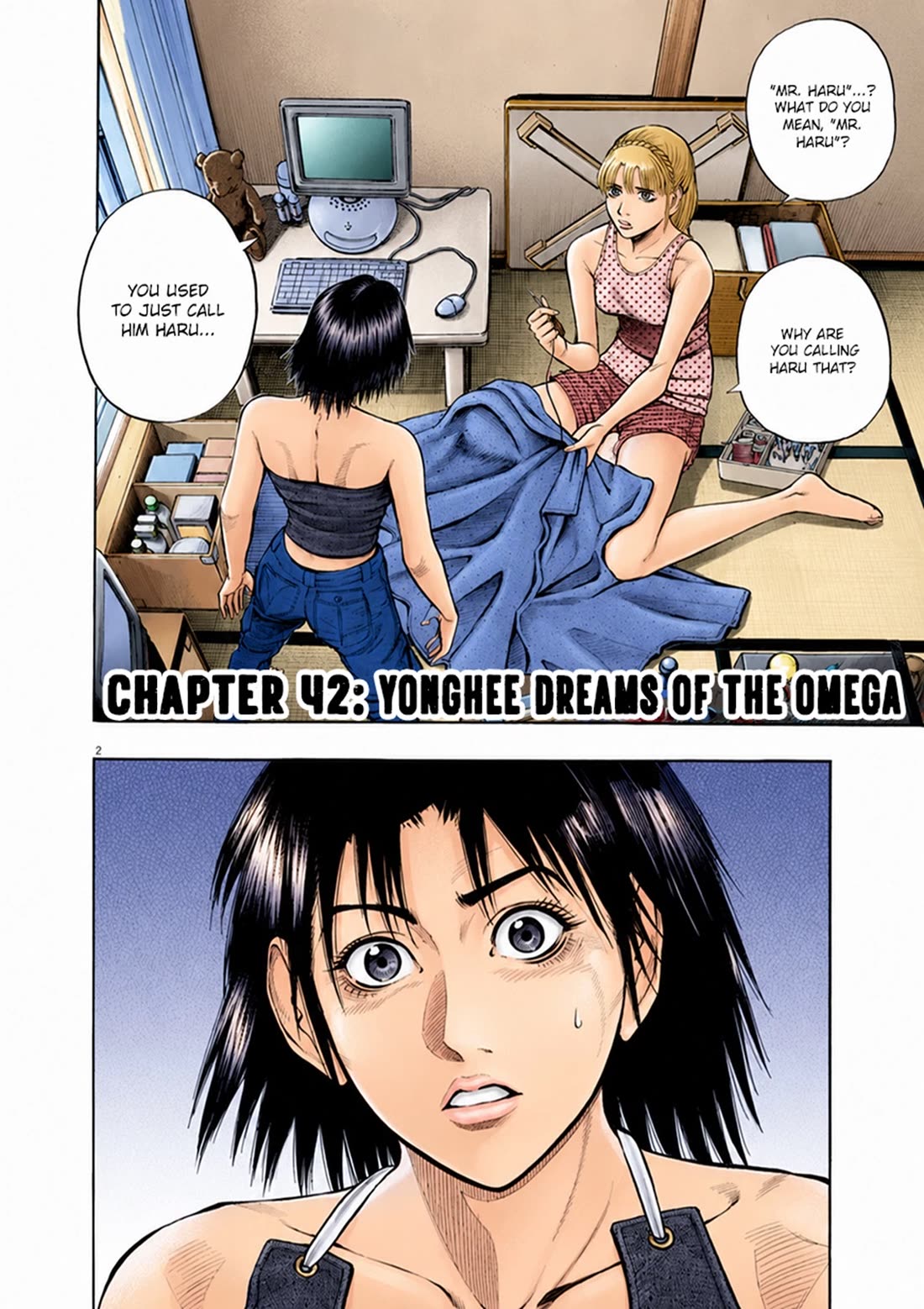 Omega Tribe Chapter 42 page 7 - Chapter 42: Yonghee Dreams Of The Omega