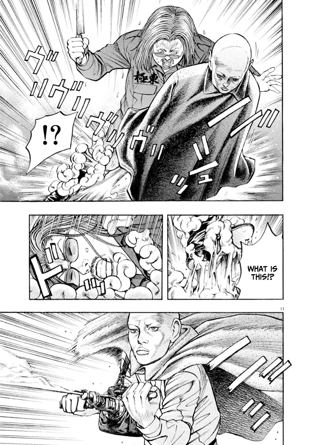 Omega Tribe Chapter 44 page 11 - Chapter 44: 1 1 Tribe Countdown Part II