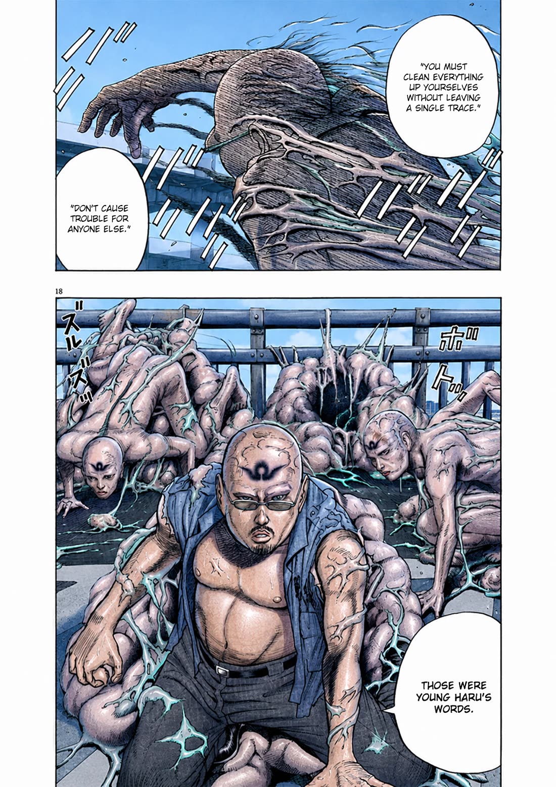 Omega Tribe Chapter 45 page 20 - Chapter 45: Incubation Period