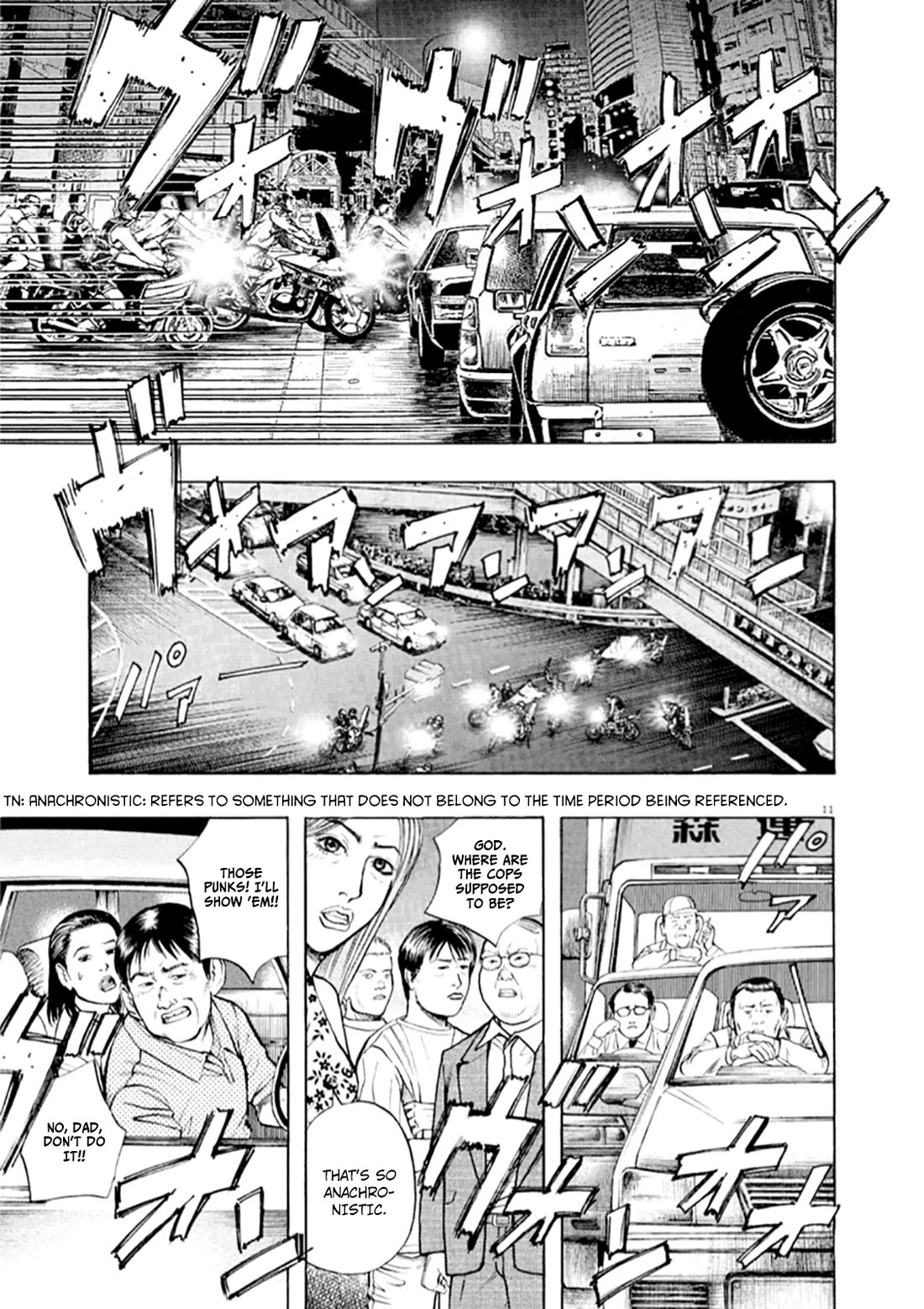 Omega Tribe Chapter 46 page 12 - Chapter 46: The Motorcycle Gang Extermination Movement