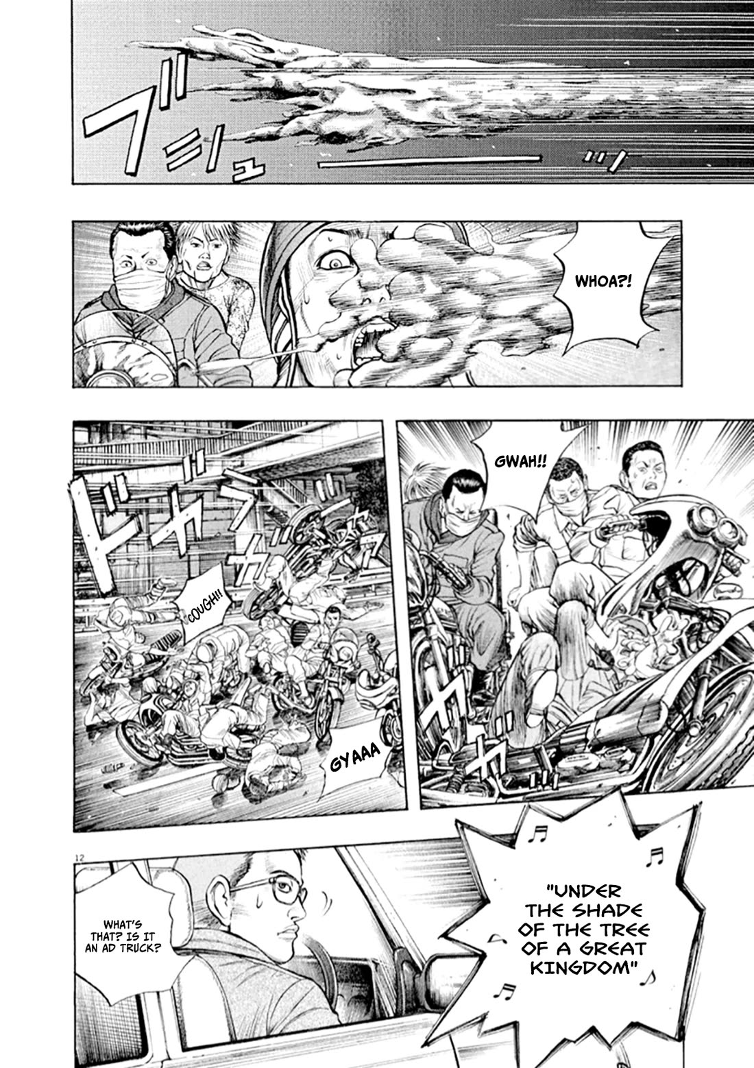 Omega Tribe Chapter 46 page 13 - Chapter 46: The Motorcycle Gang Extermination Movement