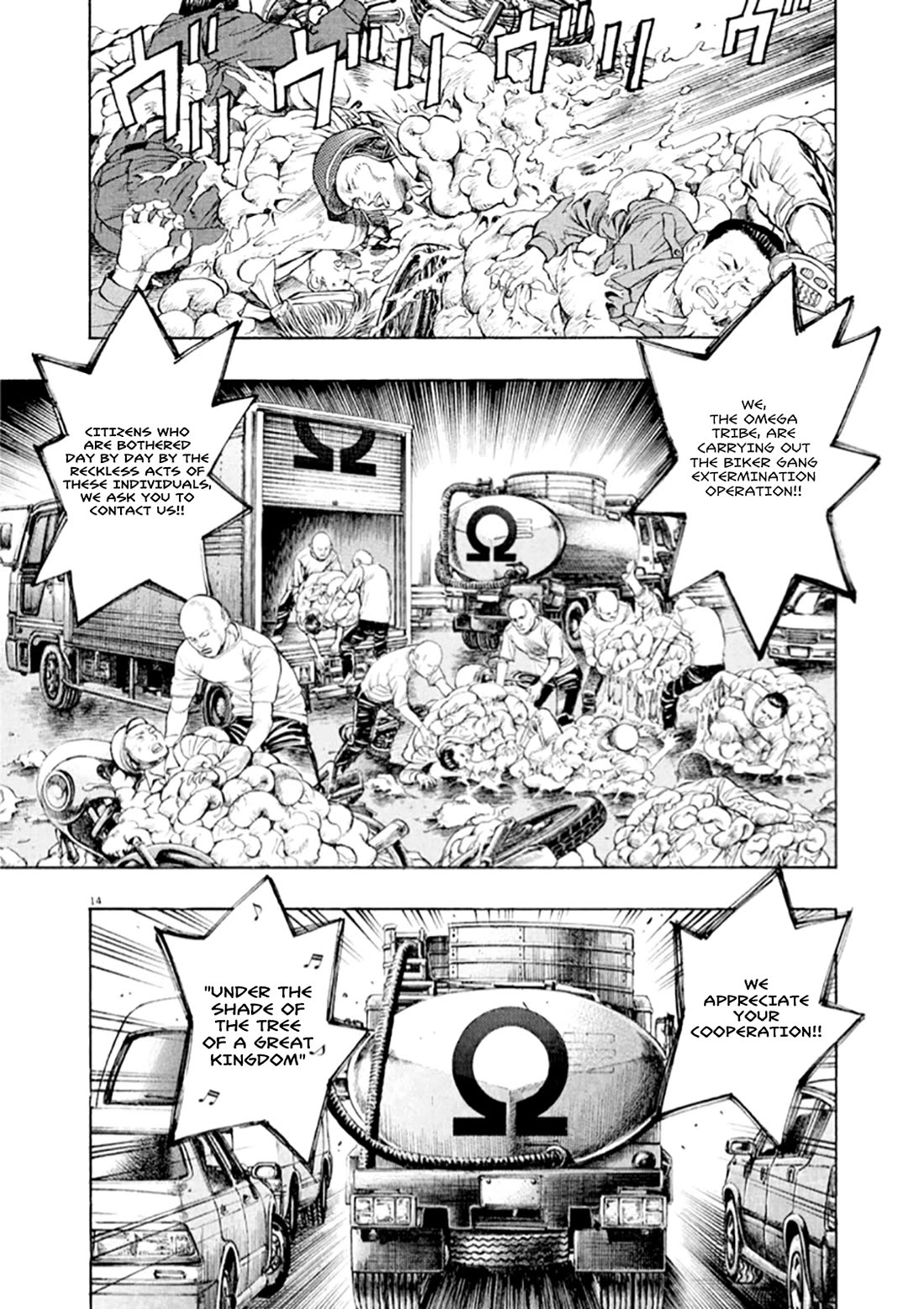 Omega Tribe Chapter 46 page 15 - Chapter 46: The Motorcycle Gang Extermination Movement