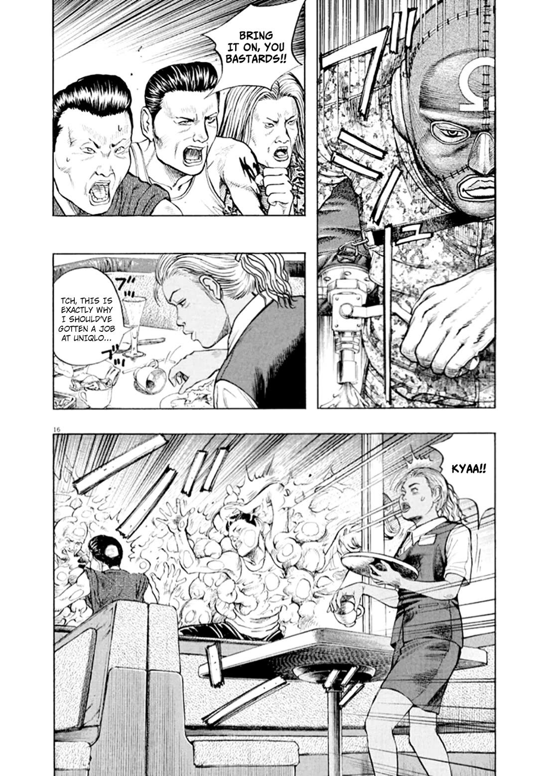 Omega Tribe Chapter 46 page 17 - Chapter 46: The Motorcycle Gang Extermination Movement