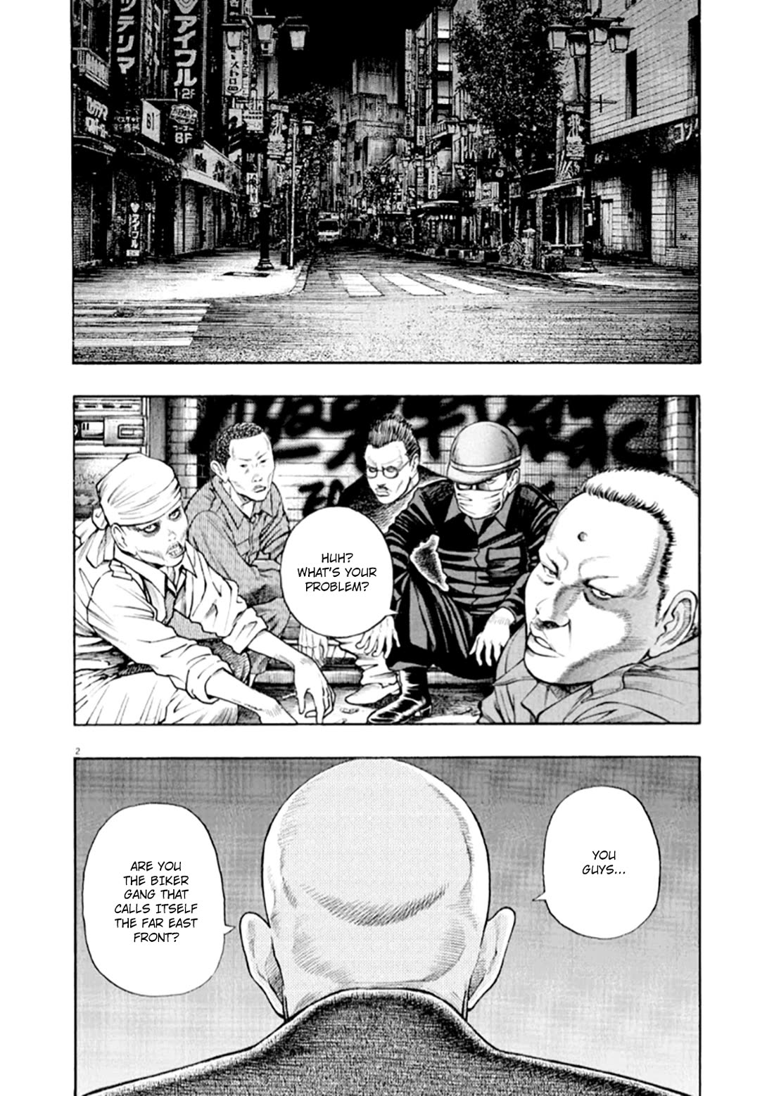 Omega Tribe Chapter 46 page 3 - Chapter 46: The Motorcycle Gang Extermination Movement
