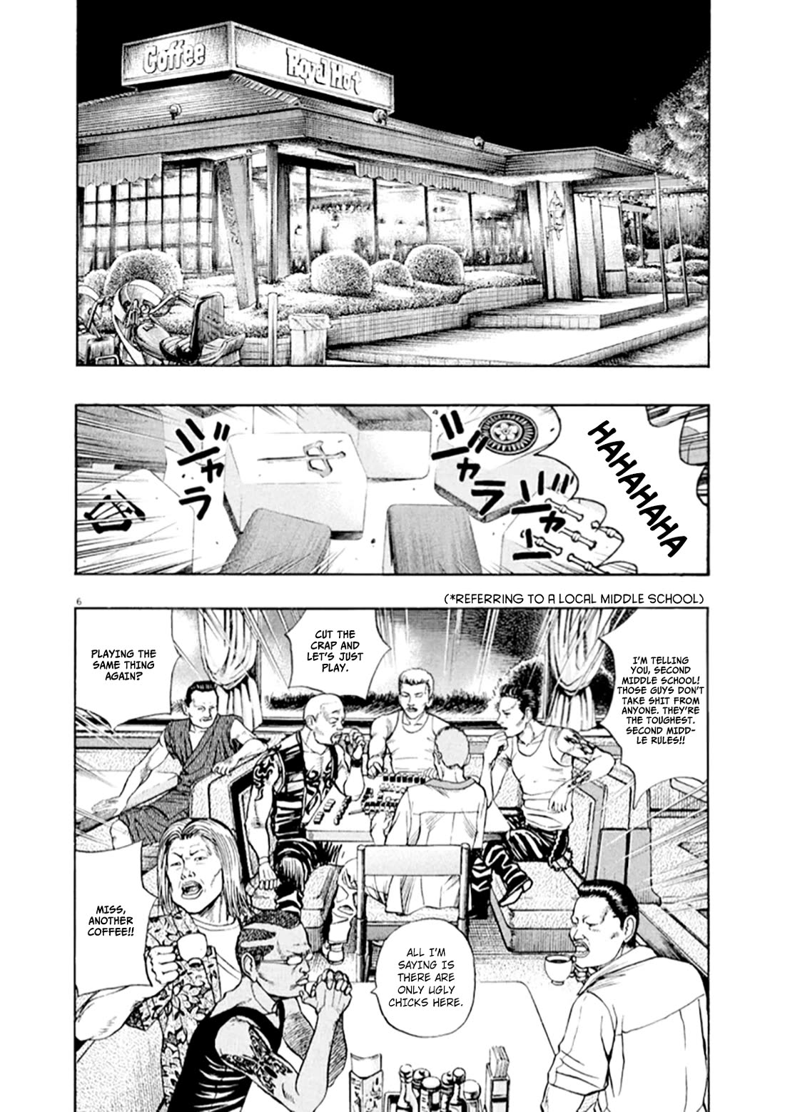 Omega Tribe Chapter 46 page 7 - Chapter 46: The Motorcycle Gang Extermination Movement