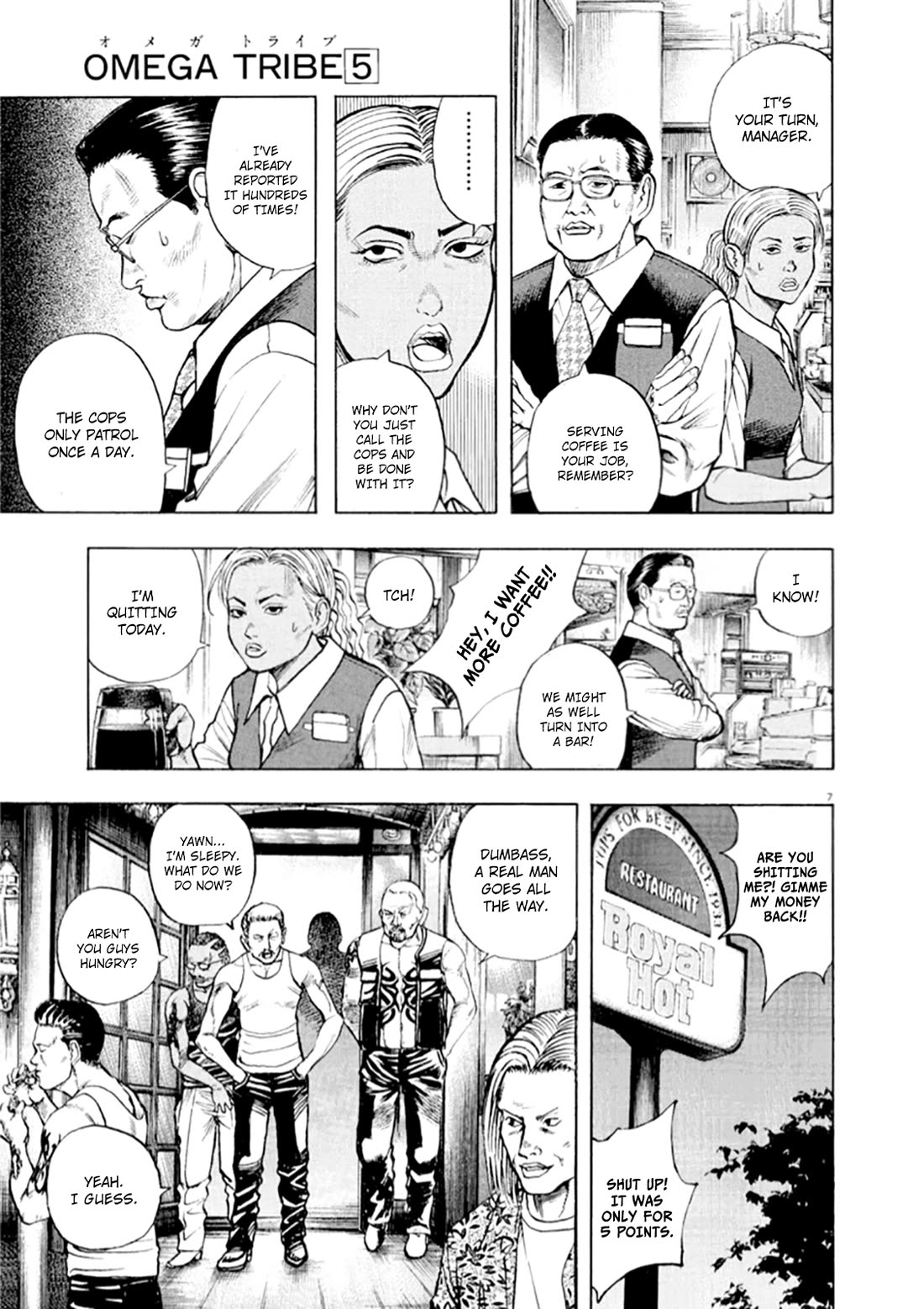 Omega Tribe Chapter 46 page 8 - Chapter 46: The Motorcycle Gang Extermination Movement