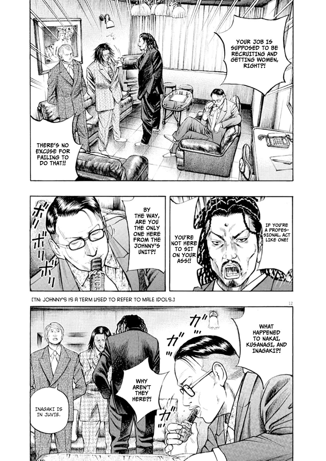 Omega Tribe Chapter 47 page 13 - Chapter 47: An Anomaly In The Far East Front