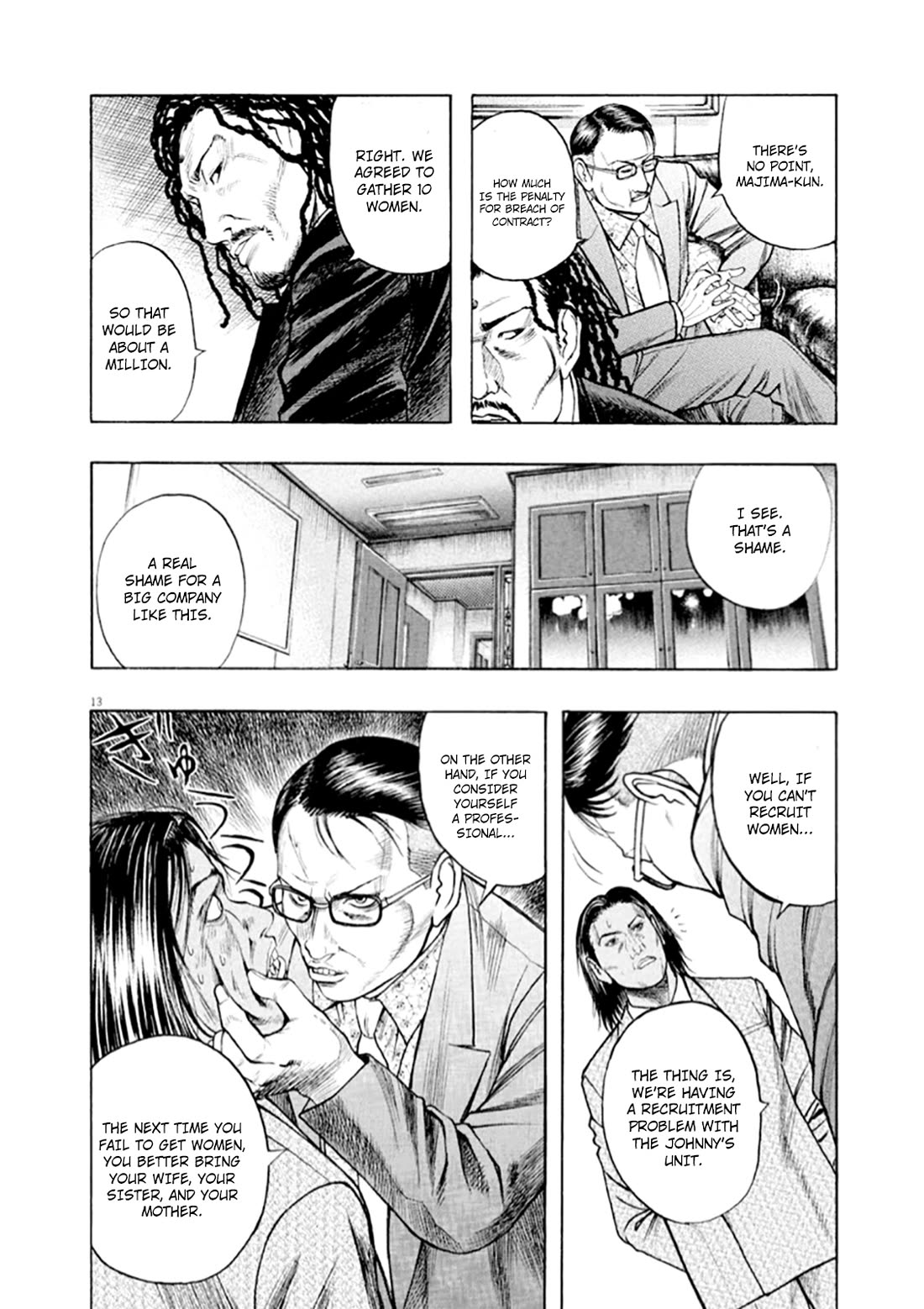 Omega Tribe Chapter 47 page 14 - Chapter 47: An Anomaly In The Far East Front