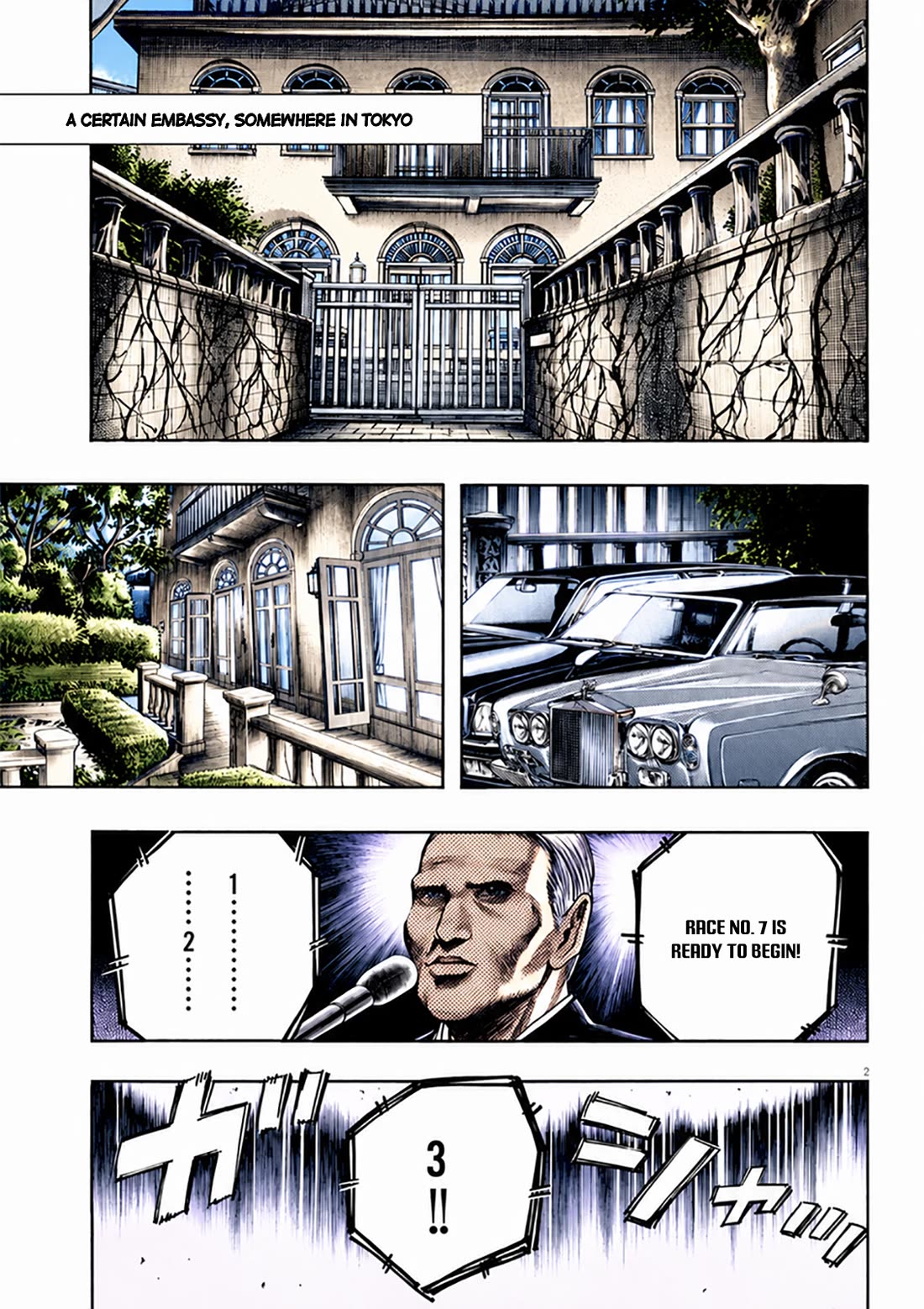 Omega Tribe Chapter 47 page 3 - Chapter 47: An Anomaly In The Far East Front