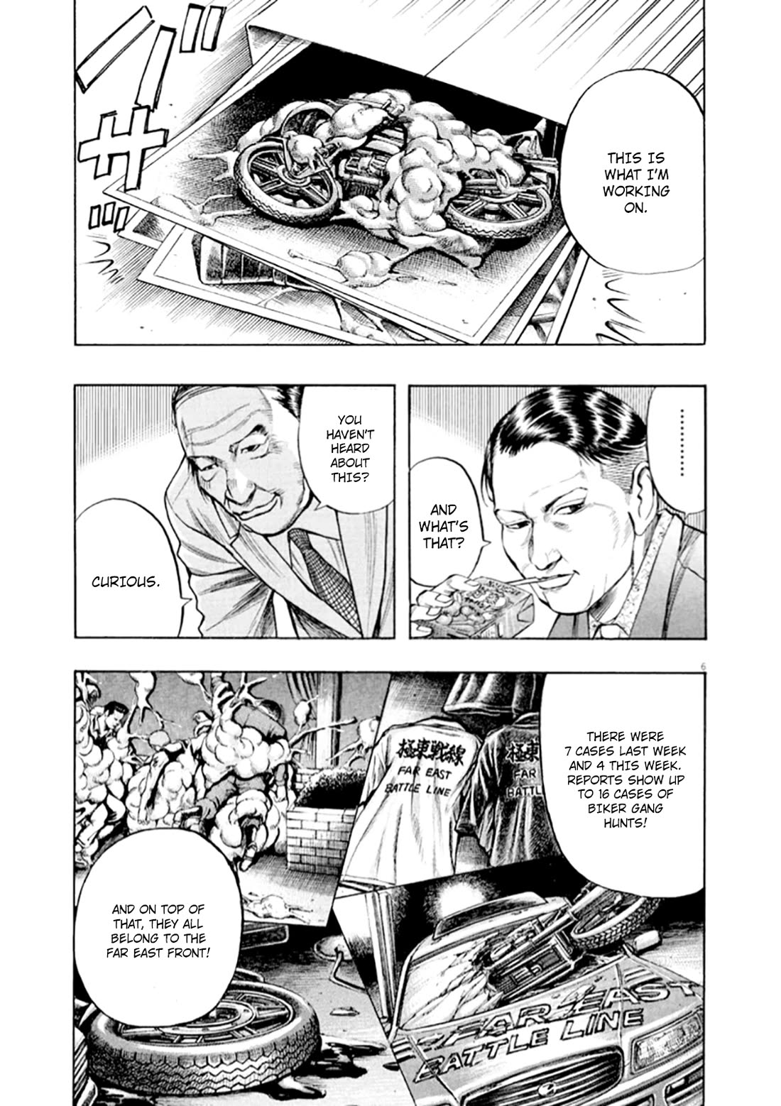 Omega Tribe Chapter 47 page 7 - Chapter 47: An Anomaly In The Far East Front