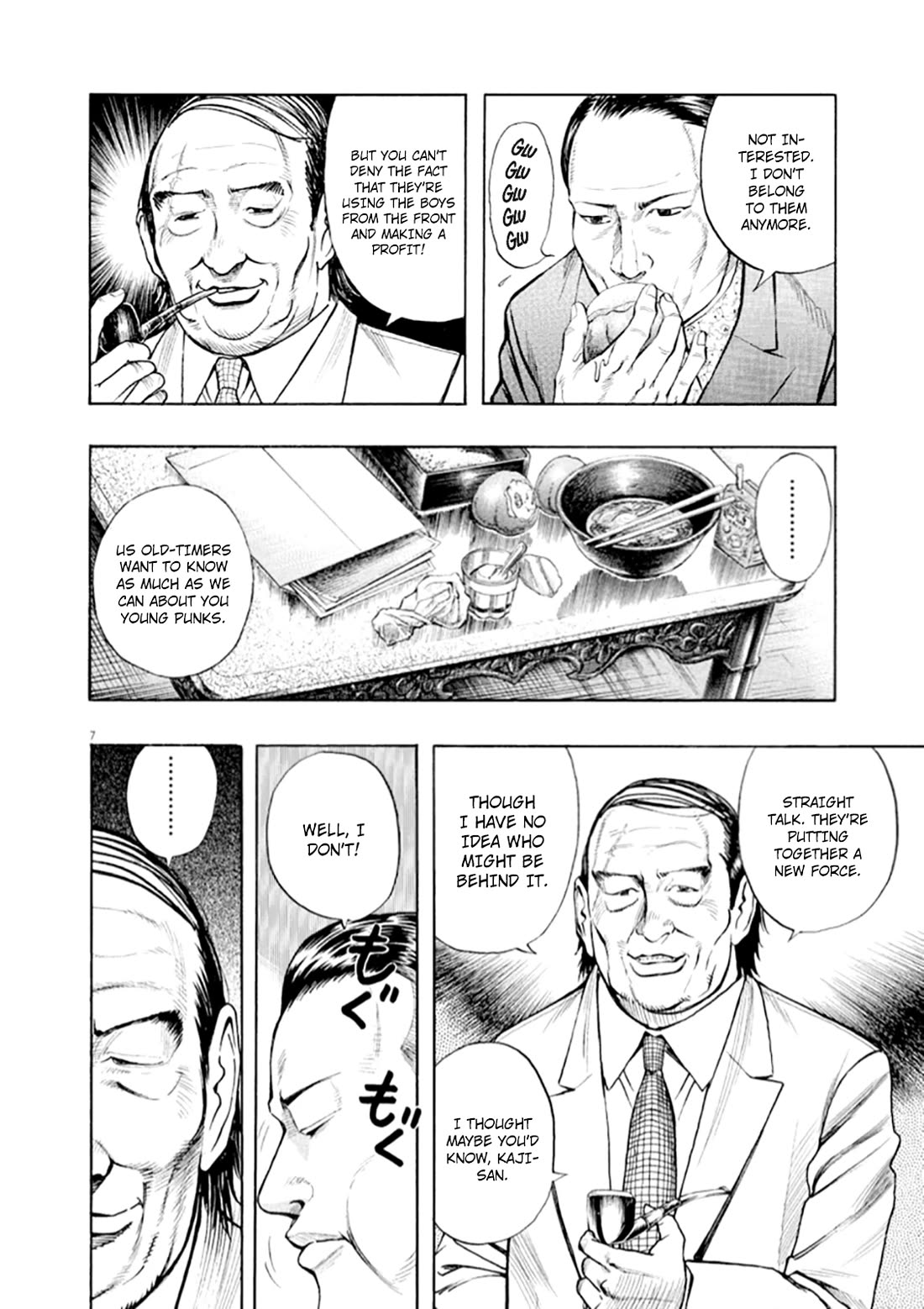 Omega Tribe Chapter 47 page 8 - Chapter 47: An Anomaly In The Far East Front