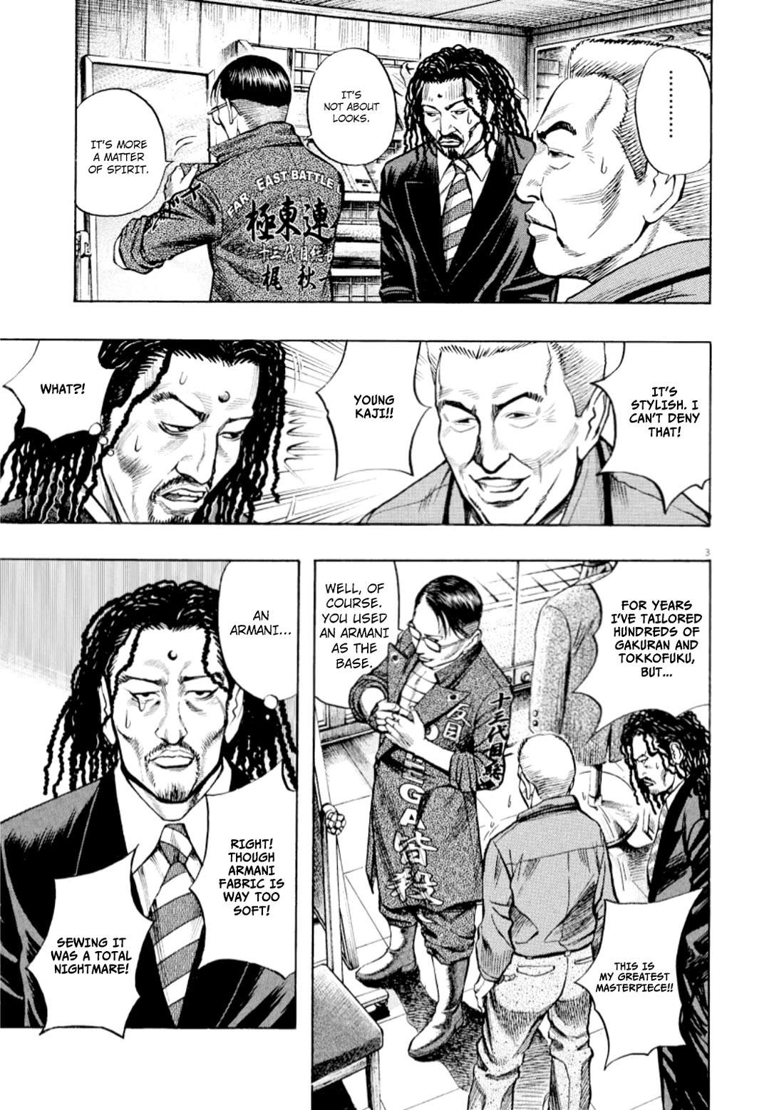Omega Tribe Chapter 49 page 4 - Chapter 49: The New 13Th Leader