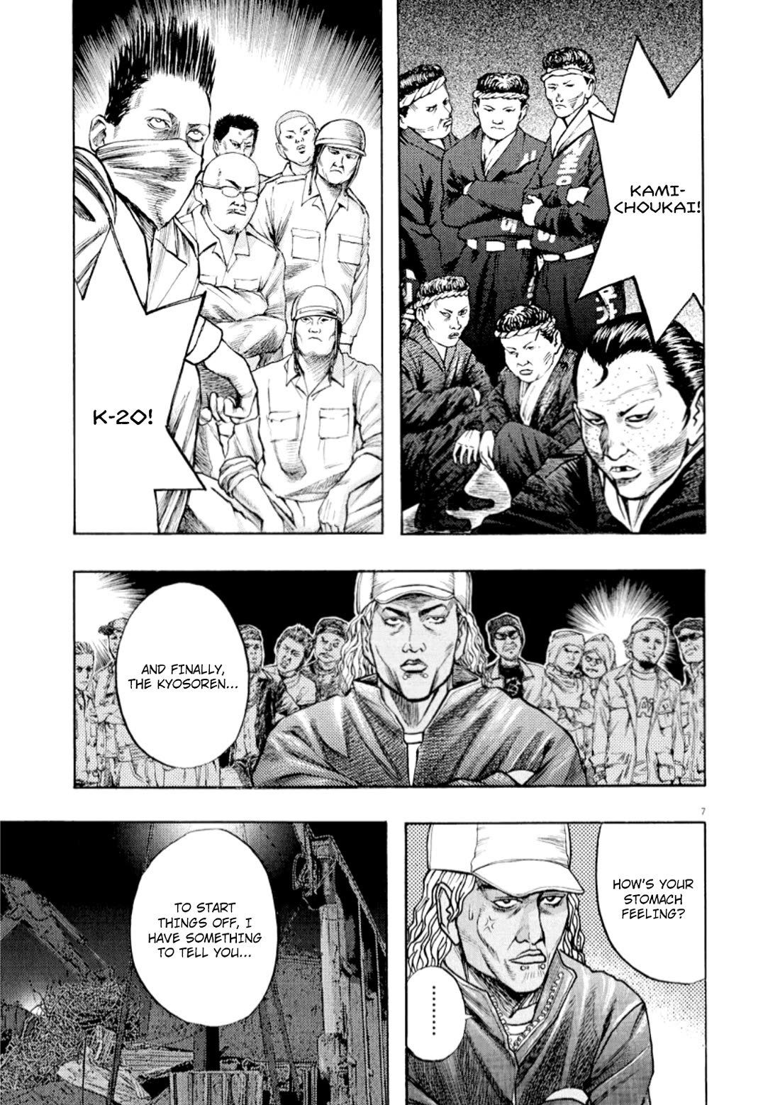 Omega Tribe Chapter 49 page 8 - Chapter 49: The New 13Th Leader