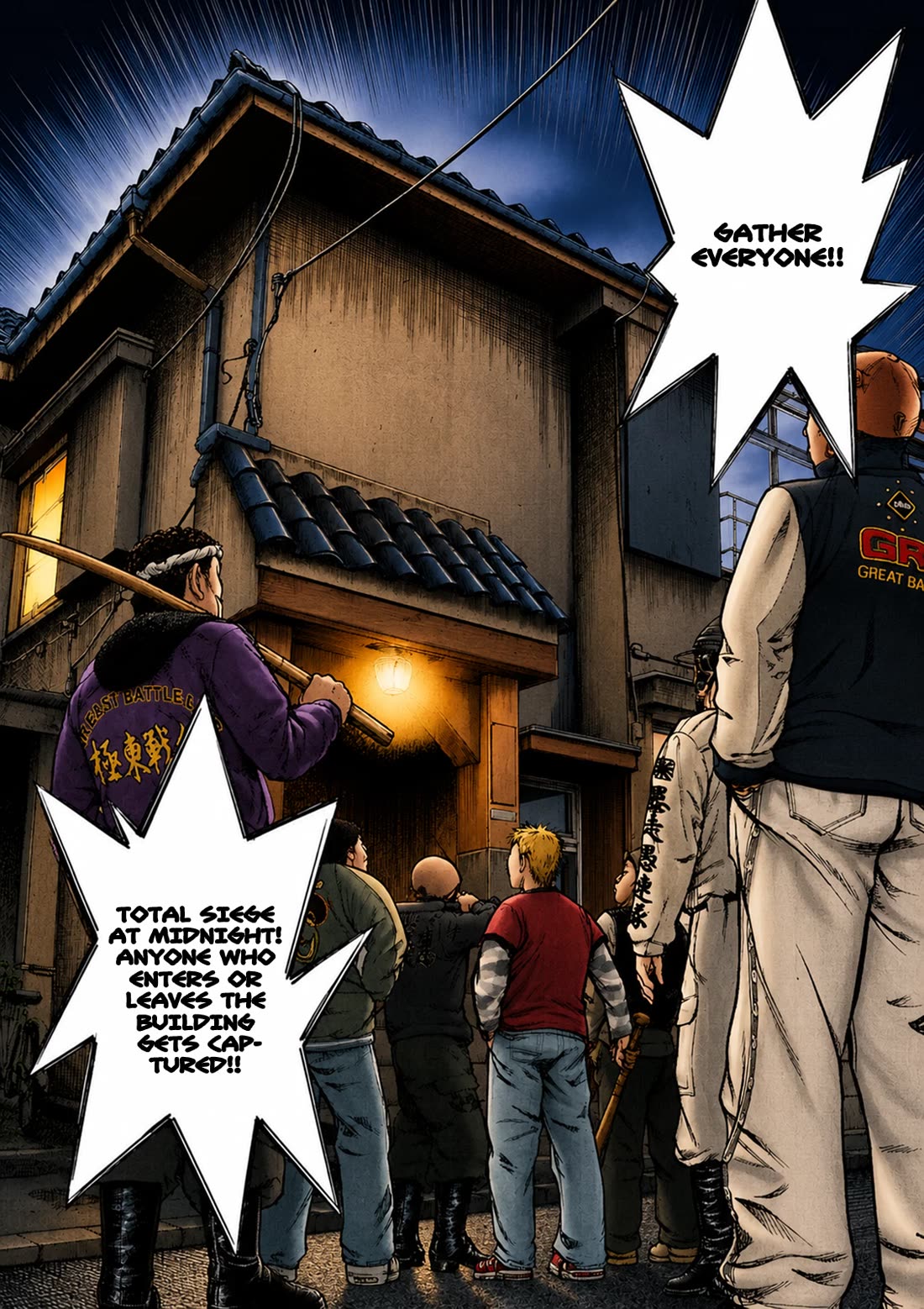 Omega Tribe Chapter 51 page 11 - Chapter 51: Eccentric Superstar