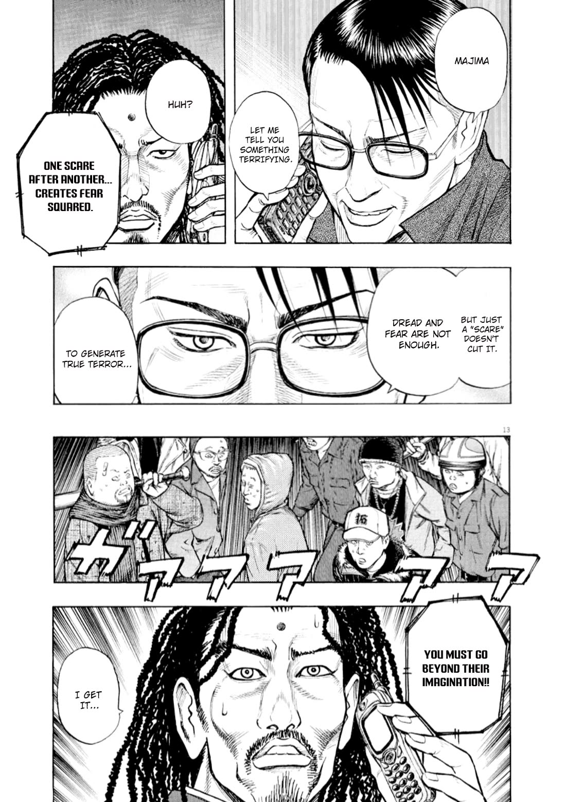 Omega Tribe Chapter 51 page 14 - Chapter 51: Eccentric Superstar