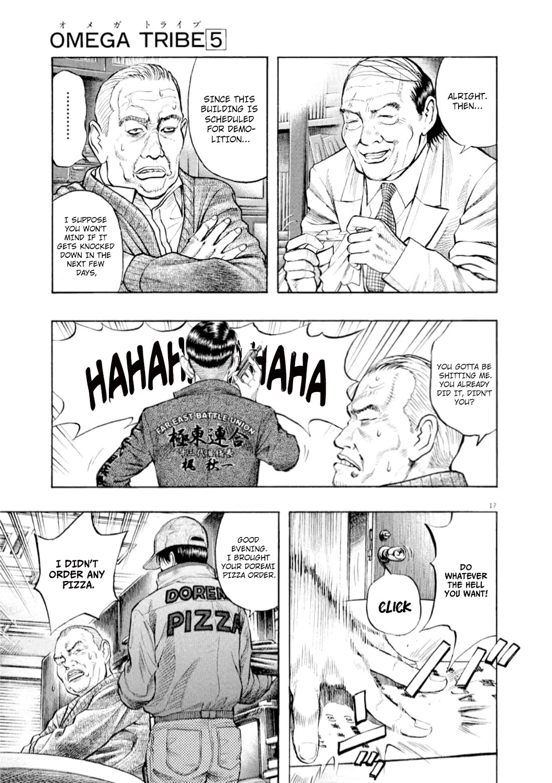 Omega Tribe Chapter 51 page 18 - Chapter 51: Eccentric Superstar