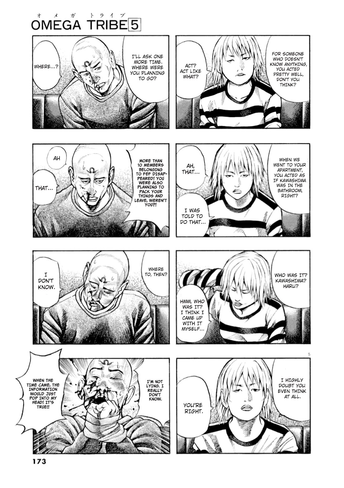 Omega Tribe Chapter 51 page 6 - Chapter 51: Eccentric Superstar