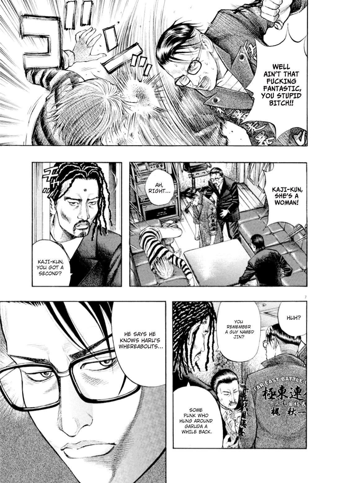 Omega Tribe Chapter 51 page 8 - Chapter 51: Eccentric Superstar