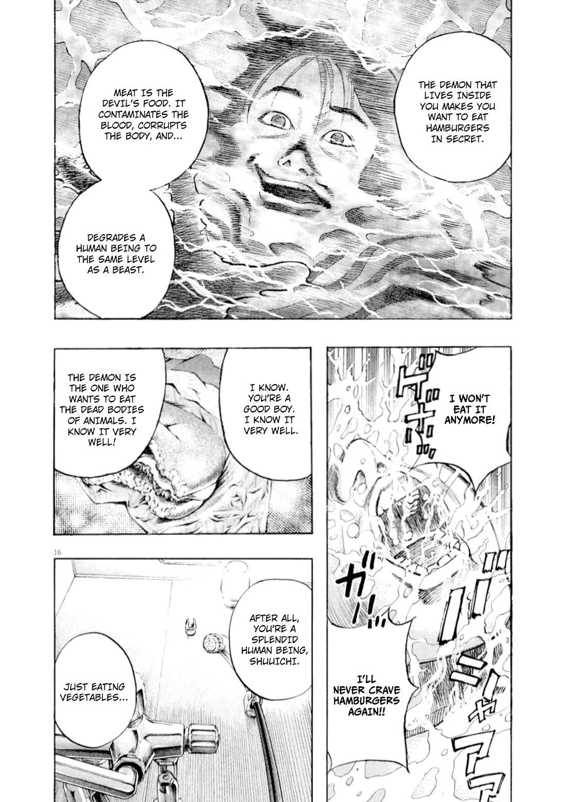 Omega Tribe Chapter 54 page 18 - Chapter 54: Kaji's Thirst