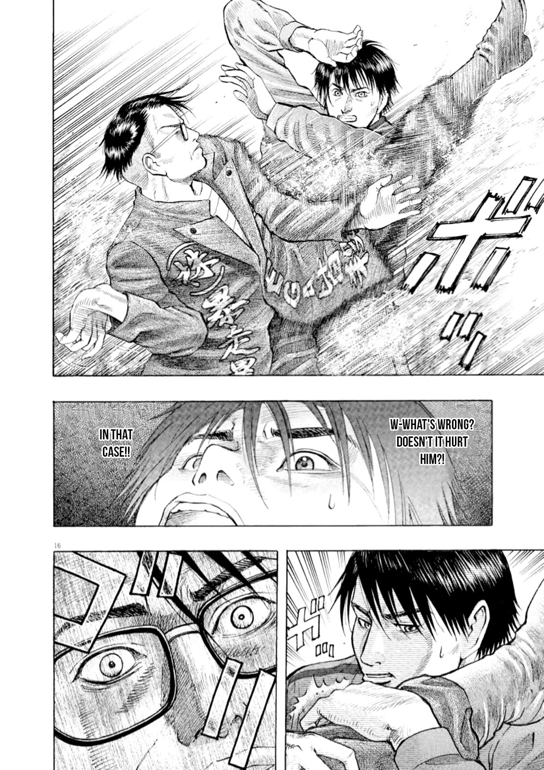 Omega Tribe Chapter 56 page 17 - Chapter 56: Gang Vs Tribe Part II