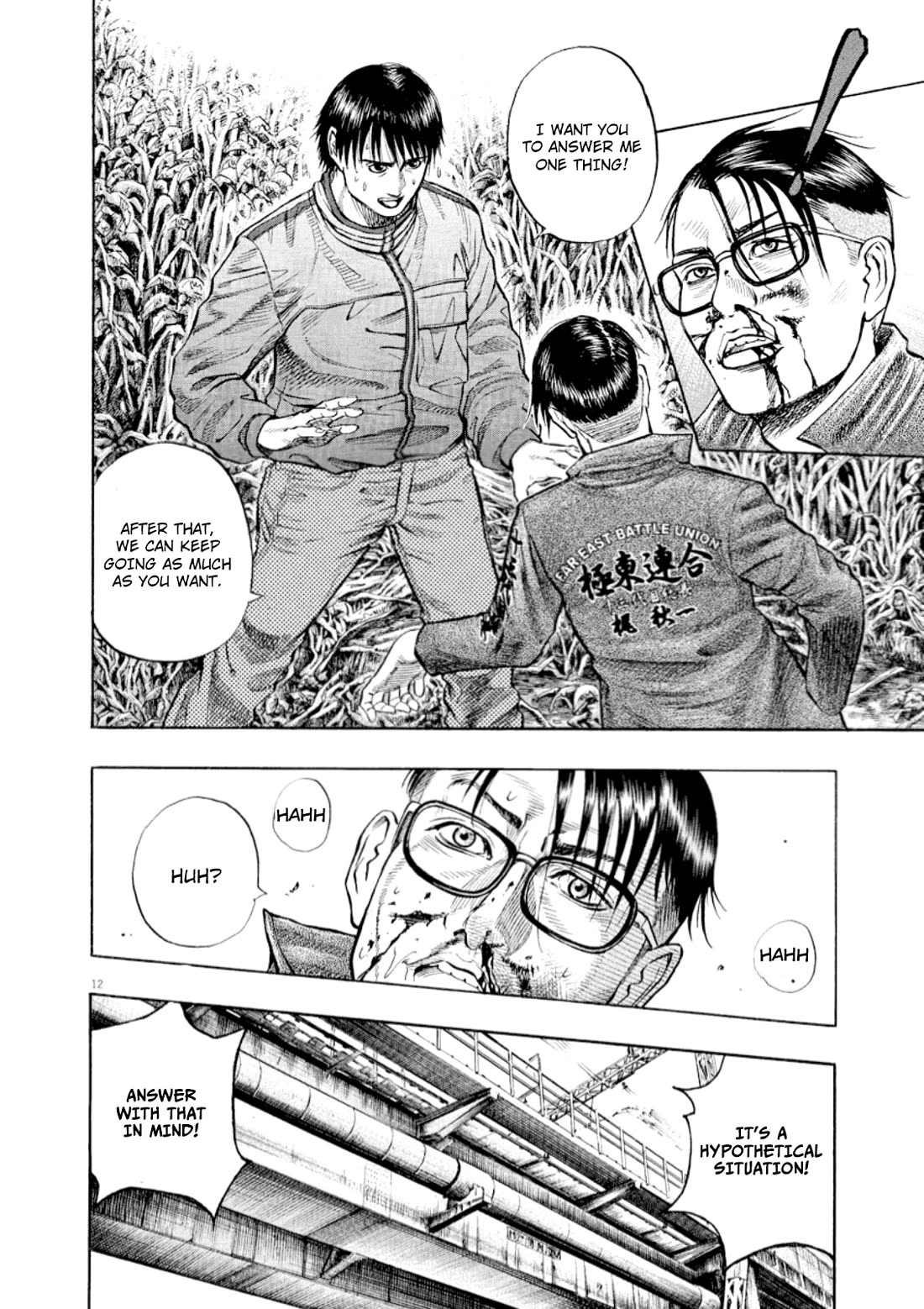 Omega Tribe Chapter 57 page 14 - Chapter 57: Goodbye, Kaji-Kun