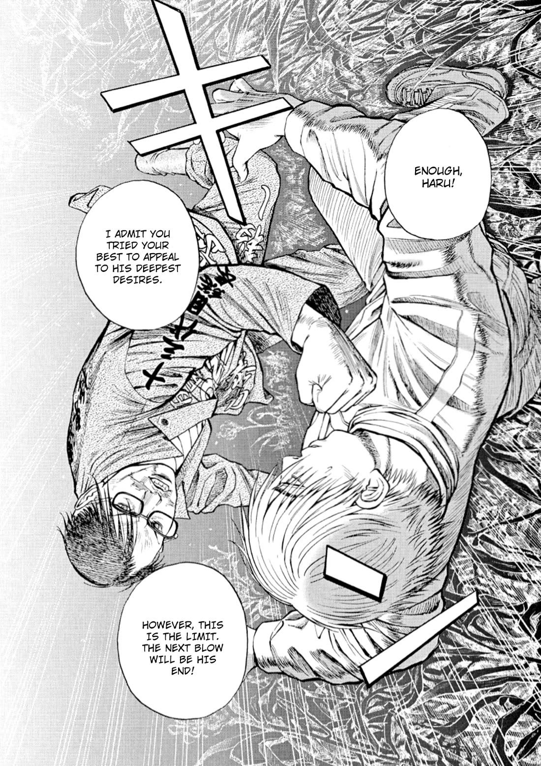 Omega Tribe Chapter 57 page 18 - Chapter 57: Goodbye, Kaji-Kun