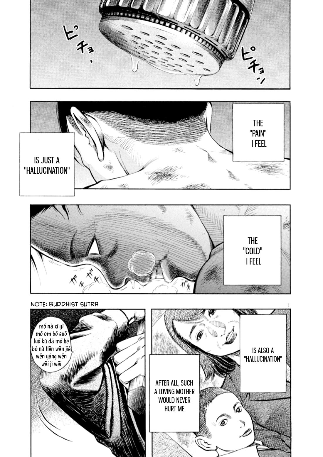 Omega Tribe Chapter 57 page 3 - Chapter 57: Goodbye, Kaji-Kun