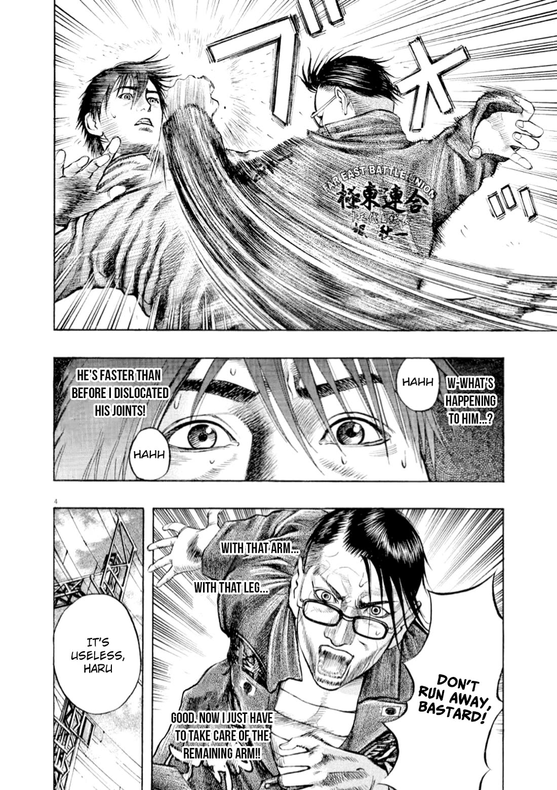 Omega Tribe Chapter 57 page 6 - Chapter 57: Goodbye, Kaji-Kun