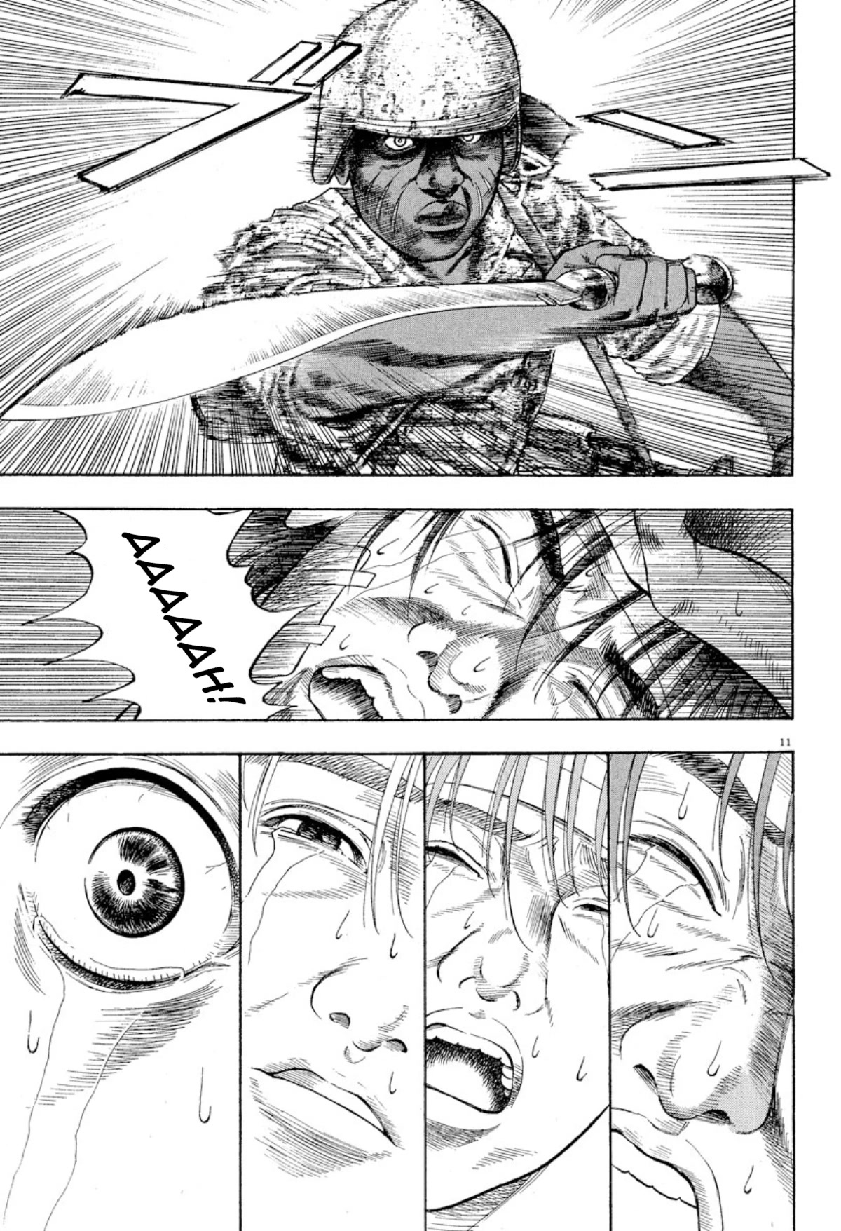 Omega Tribe Chapter 6 page 11 - Chapter 6: Sudan liberation front's guerilla