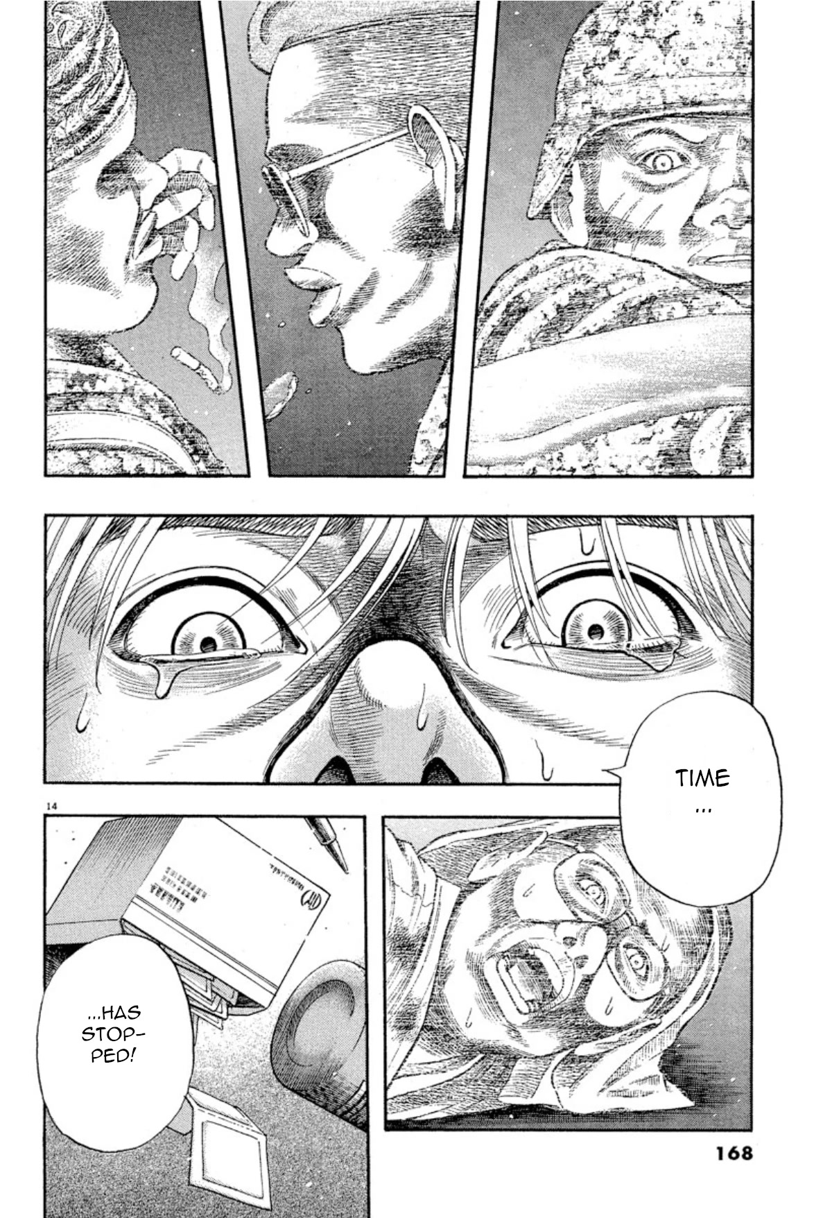 Omega Tribe Chapter 6 page 13 - Chapter 6: Sudan liberation front's guerilla