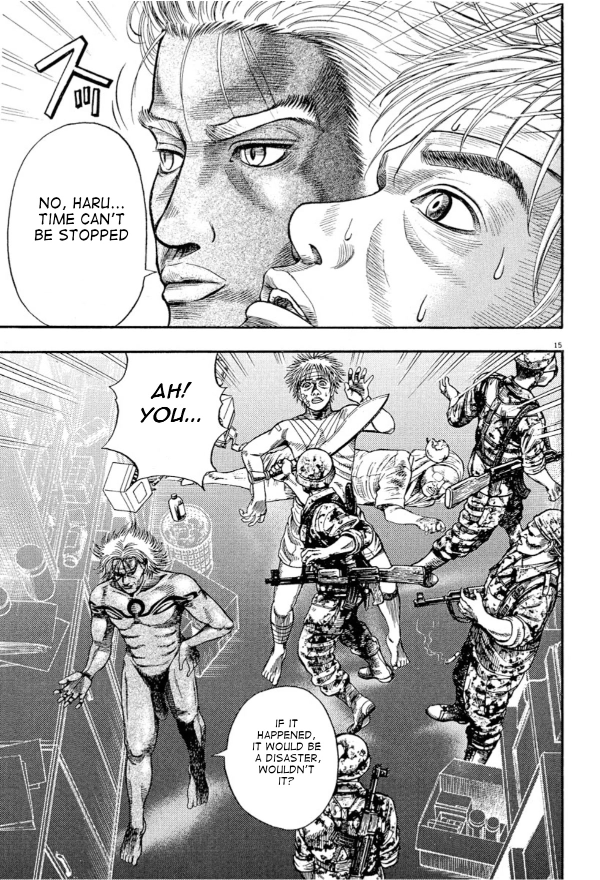Omega Tribe Chapter 6 page 14 - Chapter 6: Sudan liberation front's guerilla