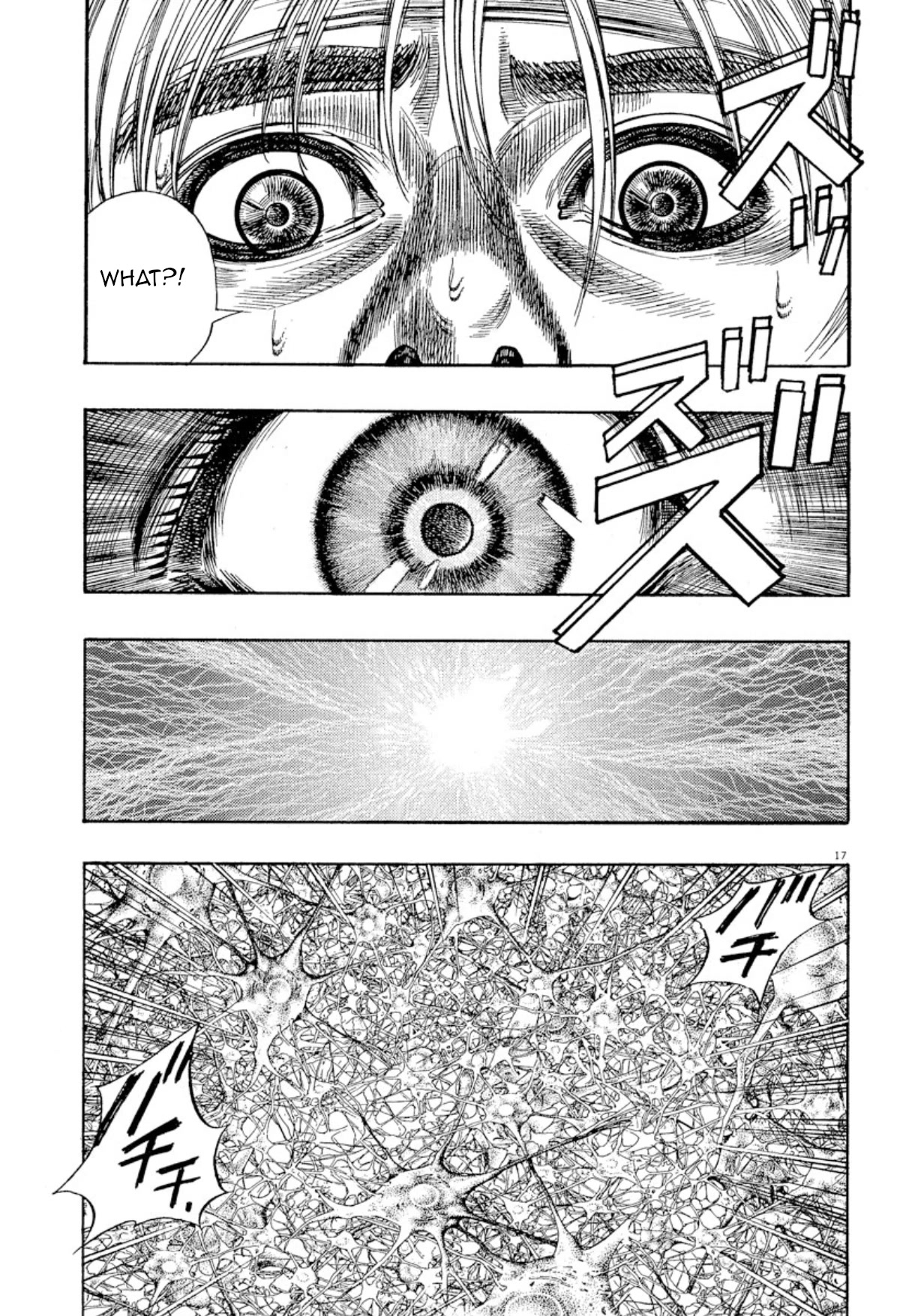 Omega Tribe Chapter 6 page 16 - Chapter 6: Sudan liberation front's guerilla