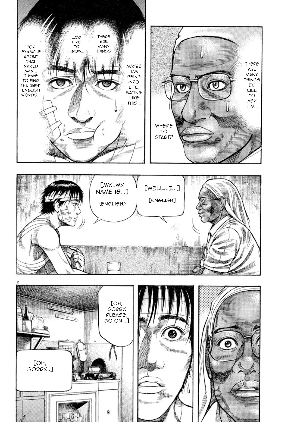 Omega Tribe Chapter 6 page 2 - Chapter 6: Sudan liberation front's guerilla