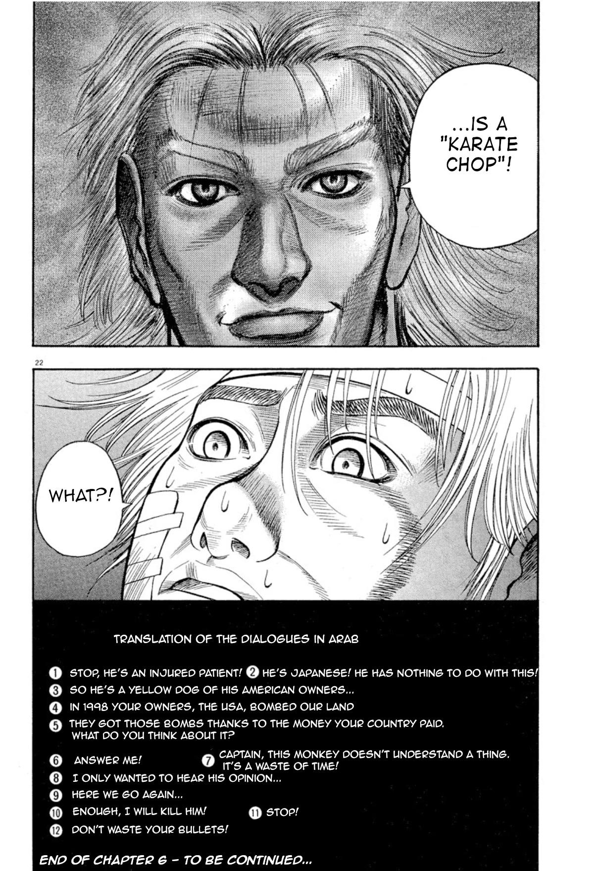 Omega Tribe Chapter 6 page 20 - Chapter 6: Sudan liberation front's guerilla
