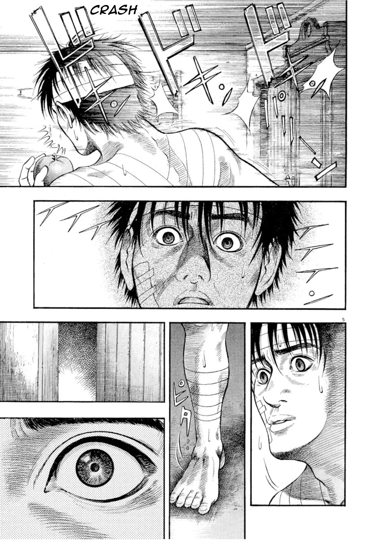 Omega Tribe Chapter 6 page 5 - Chapter 6: Sudan liberation front's guerilla