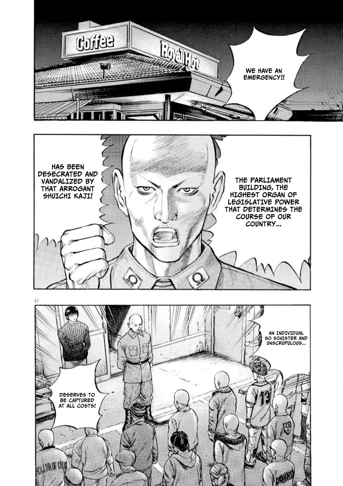 Omega Tribe Chapter 60 page 17 - Chapter 60: Biker Tribe