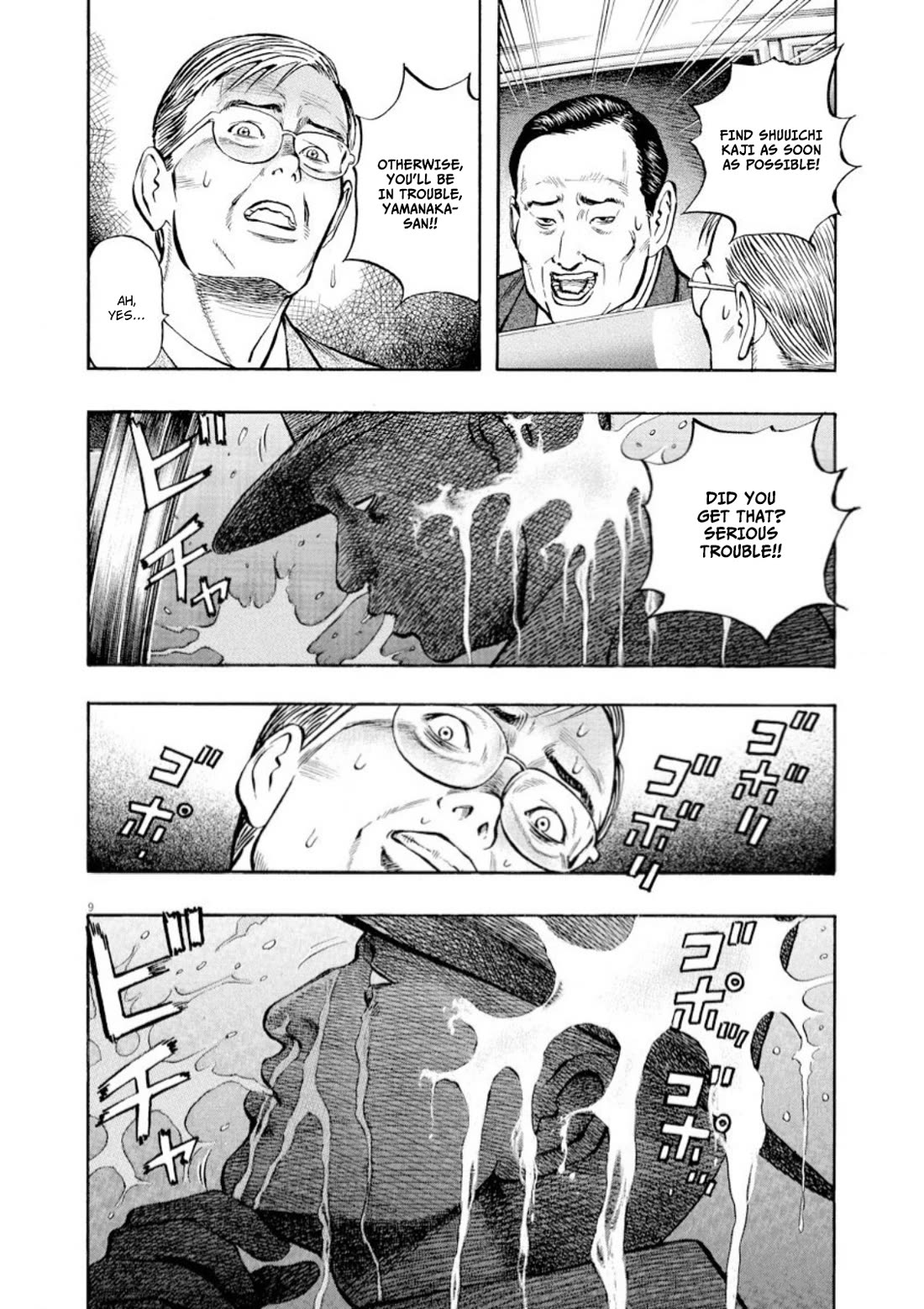 Omega Tribe Chapter 63 page 11 - Chapter 63: Kaji's Melancholy