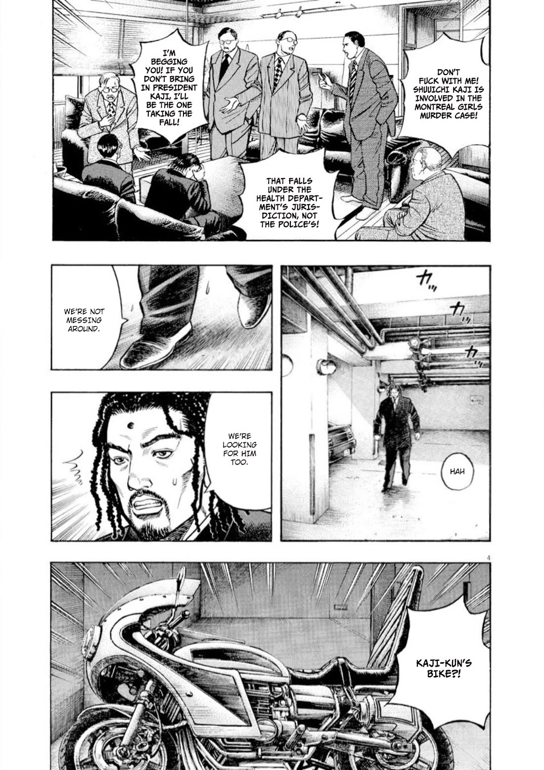 Omega Tribe Chapter 63 page 6 - Chapter 63: Kaji's Melancholy