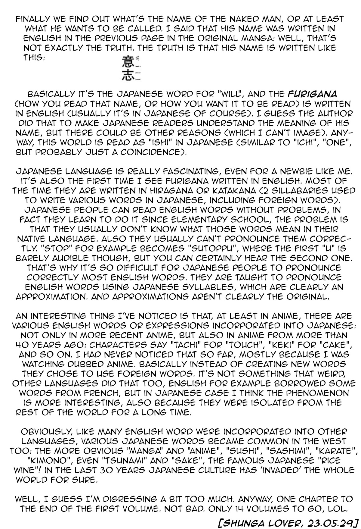 Omega Tribe Chapter 7 page 21 - Chapter 7: Karate chop