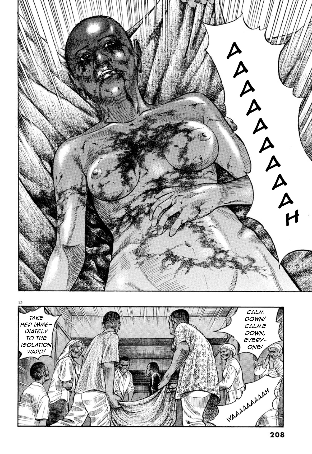 Omega Tribe Chapter 8 page 12 - Chapter 8: People die for a stereo