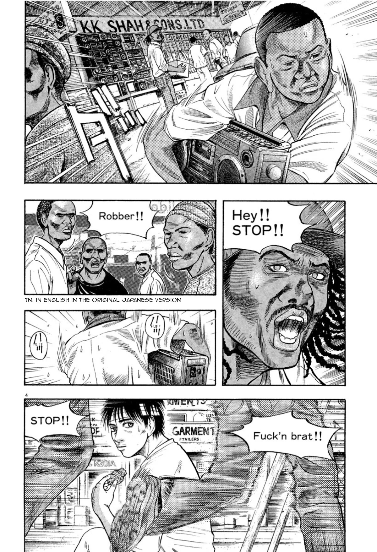 Omega Tribe Chapter 8 page 4 - Chapter 8: People die for a stereo