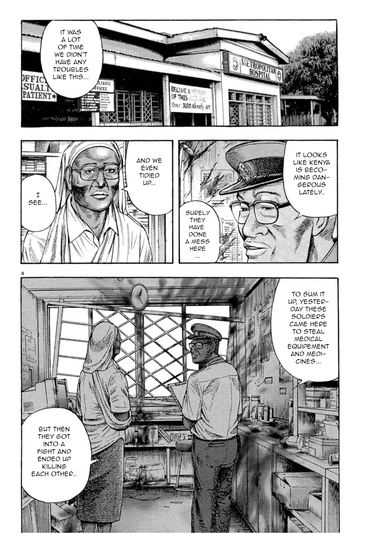Omega Tribe Chapter 8 page 8 - Chapter 8: People die for a stereo